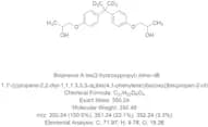 Bisphenol A bis(2-hydroxypropyl) ether-d6