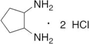 Cyclopentane-1,2-diamine Dihydrochloride