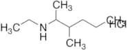 ethyl(3-methylhexan-2-yl)amine hydrochloride