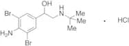 Brombuterol Hydrochloride