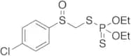 Carbophenothion Sulfoxide