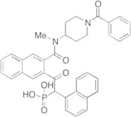 Cathepsin G inhibitor I