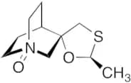 Cevimeline N-Oxide