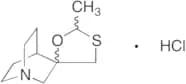 Cevimeline Hydrochloride (Mixture of Diastereomers)
