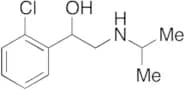 Clorprenaline Hydrochloride