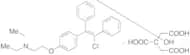 cis-Clomiphene Citrate