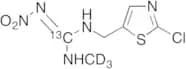 Clothianidin-d3, 13C1