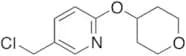 5-(Chloromethyl)-2-[(tetrahydro-2H-pyran-4-yl)oxy]pyridine
