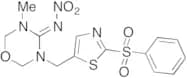 Deschloro-2-phenylsulfonyl-thiamethoxam