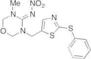 Deschloro-2-phenylthio-thiamethoxam