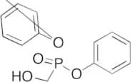 Diphenyl (Hydroxymethyl)phosphonate