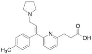 2,3-Dihydro Acrivastine