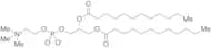 L-α-Dilauroyl Phosphatidylcholine
