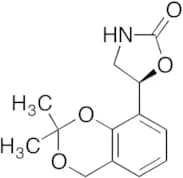 (S)-5-(2,2-Dimethyl-4H-benzo[d][1,3]dioxin-8-yl)oxazolidin-2-one(Vilanterol impurity)
