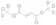 Dimethyl Fumarate-d6