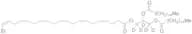 1,2-Dipalmitoyl-3-docosahexaenoyl Glycerol-d5