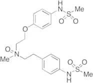 Dofetilide N-Oxide