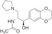 Des-Hexane Eliglustat