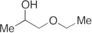 1-Ethoxy-2-propanol