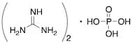 Guanidine Phosphate