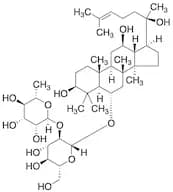 20(R)-Ginsenoside Rg2