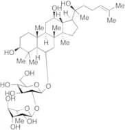 20(S)-Ginsenoside Rg2