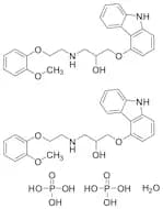 Carvedilol Phosphate Hydrate