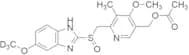 5-Hydroxy Acetate Omeprazole D₃