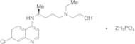 (S)-(+)-Hydroxy Chloroquine Diphosphate