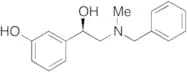 (aR)-3-Hydroxy-a-[[methyl(phenylmethyl)amino]methyl]-benzenemethanol