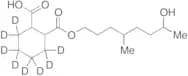 2-(((Hydroxy-4-Methyloctyl)Oxy)Carbonyl)Cyclohexanecarboxylic-D8 Acid