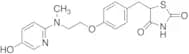 5-Hydroxy Rosiglitazone