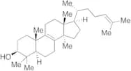 Lanosterol (Technical Grade)