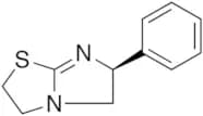 Levamisole Hydrochloride