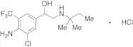 Mapenterol Hydrochloride