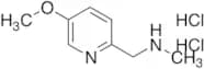 [(5-Methoxypyridin-2-yl)methyl](methyl)amine Dihydrochloride
