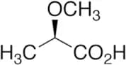 (R)-(+)-2-Methoxypropionic Acid