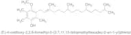 (E)-4-methoxy-2,3,6-trimethyl-5-(3,7,11,15-tetramethylhexadec-2-en-1-yl)phenol