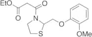 Moguisteine
