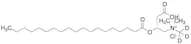 Nonadecanoyl L-carnitine-d3 HCl