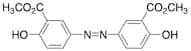 Olsalazine Dimethyl Ester