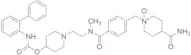 Revefenacin N-Oxide-1