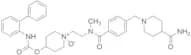 Revefenacin N-Oxide-2