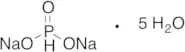 Sodium Metaphosphate Pentahydrate