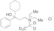 Tridihexethyl Chloride-d5